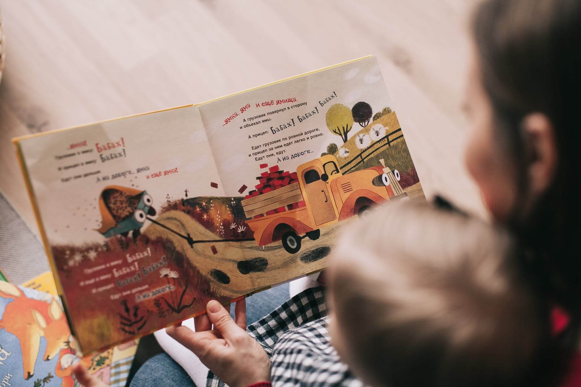 Les Meilleurs Livres Pour Jeunes Enfants Culture 13 Les Meilleurs Livres Pour Jeunes Enfants Culture 13